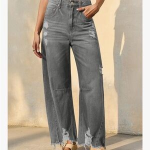 Distressed Gray Women's Jeans